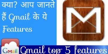 Gmail account top five features