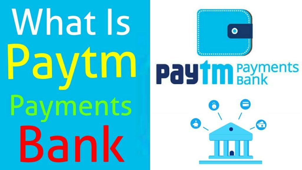 what is Paytm Payments Bank kya hai in hindi