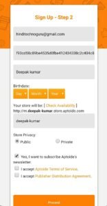 How to create own free app store in hindi publish your apps with own app store