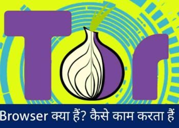 What is Tor Browser How it's work