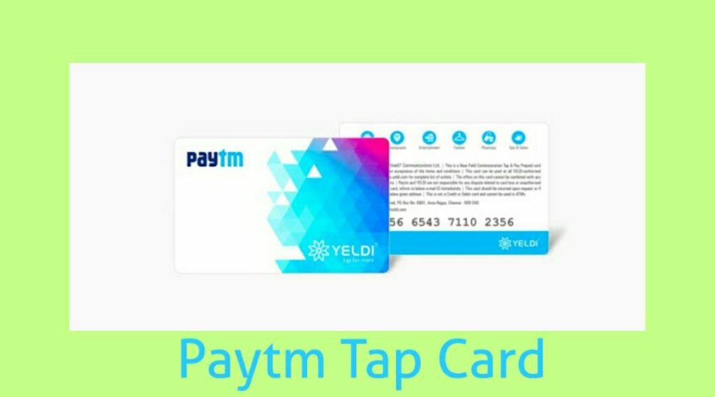Paytm Payments without internet