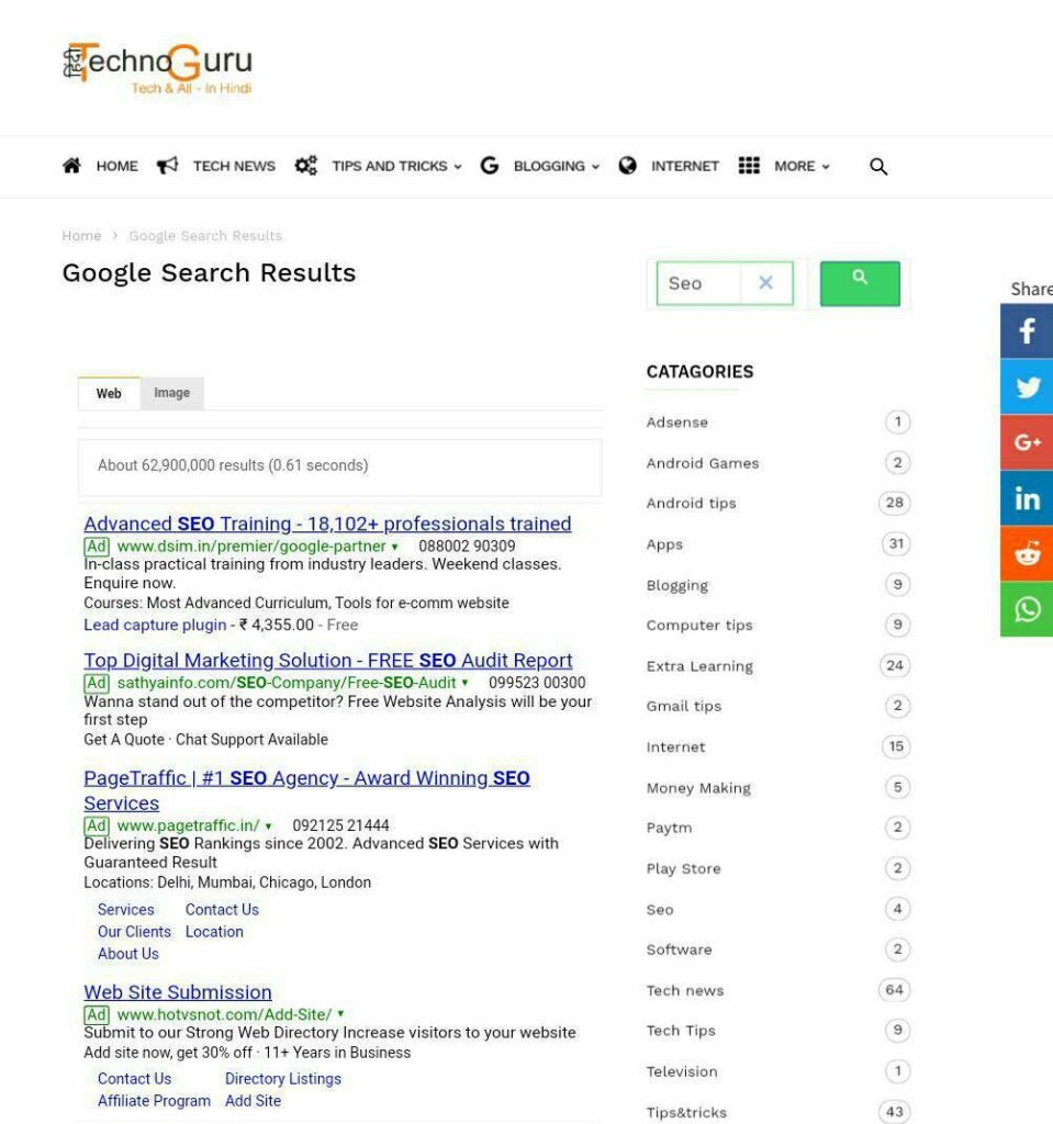 how to add google custom search on websites