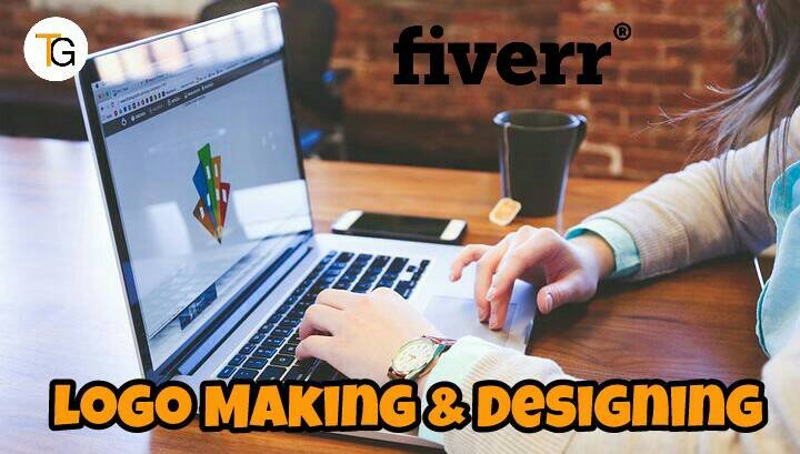 Fiverr Kya Hai? और Fiverr से पैसे कैसे कमाए?