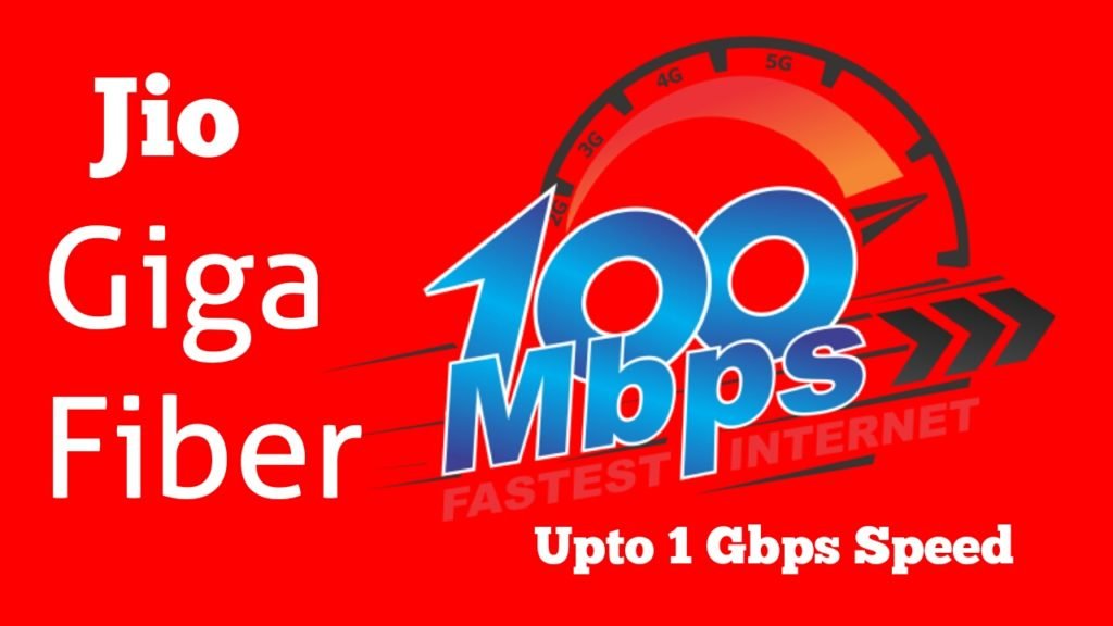 Jio GigaFiber क्या हैं?