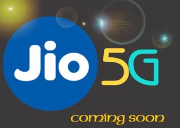 Jio यूूज़र्स के लिए धमाकेदार खबर अब ये सबसे पहले लेेेकर आएगा Jio 5G Internet Connection