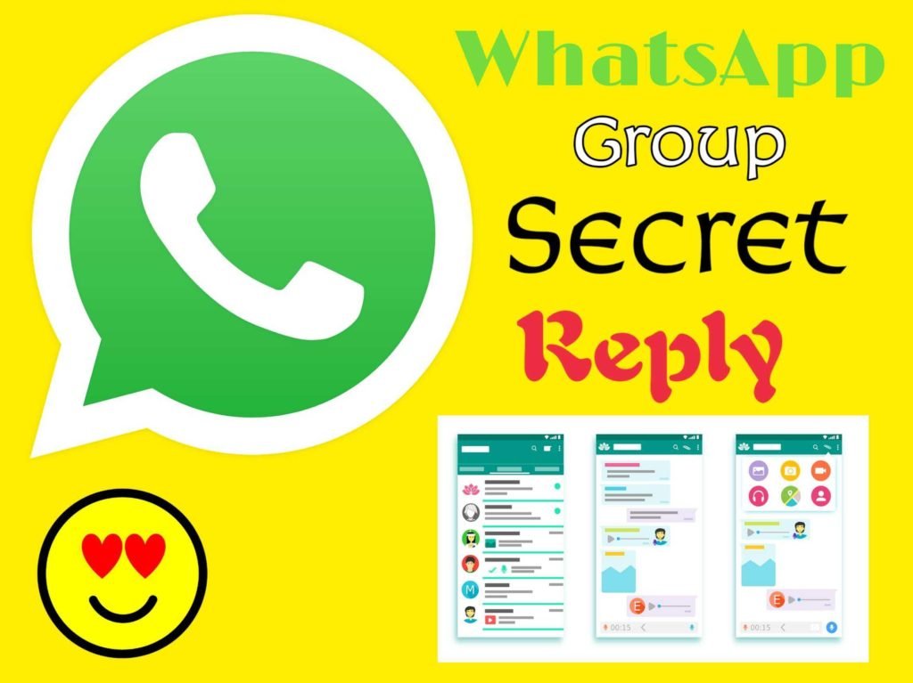 WhatsApp का नया फ़ीचर अब ग्रुप में कर पाएंगे Private Reply जाने कैसे करेगा काम?