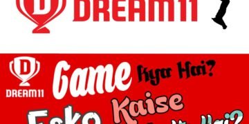 Dream11 Game Kya Hai Aur Ese Kaise Khelte Hai?