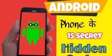 Top 15 Hidden Secret Codes For Android Phone