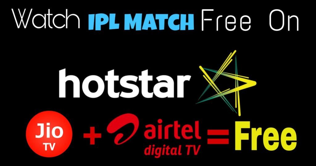 Free में Hotstar पर IPL 2019 Match कैसे देखे?