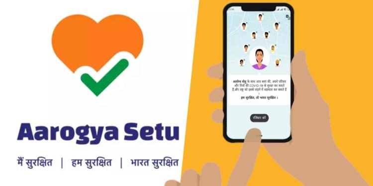 Aarogya Setu App क्या हैं? इसका क्या उपयोग हैं?